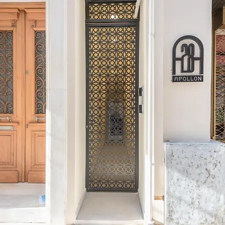 Apollonos 28 Luxury Suites Ateny Zewnętrze zdjęcie